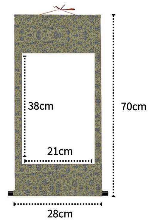 Korean Calligraphy Scroll “Always Like the Beginning” – Inspirational Wall Hanging, Hanji Brush Art, Asian Minimal Decor