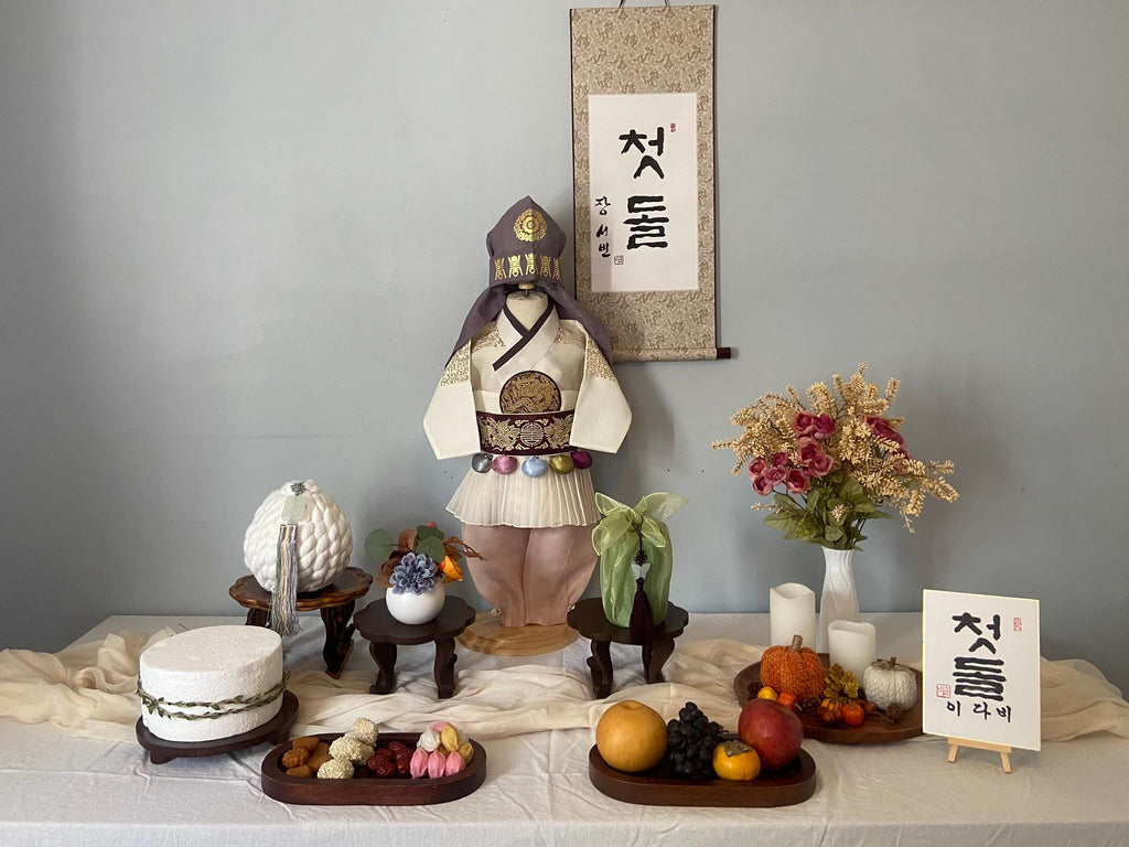 Boy E Hanbok Rental | Ivory & Brown 1st Birthday Outfit | Korean Baby Boy Doljanchi Set | Traditional Hanbok Rental | Korean hanbok | Size 1