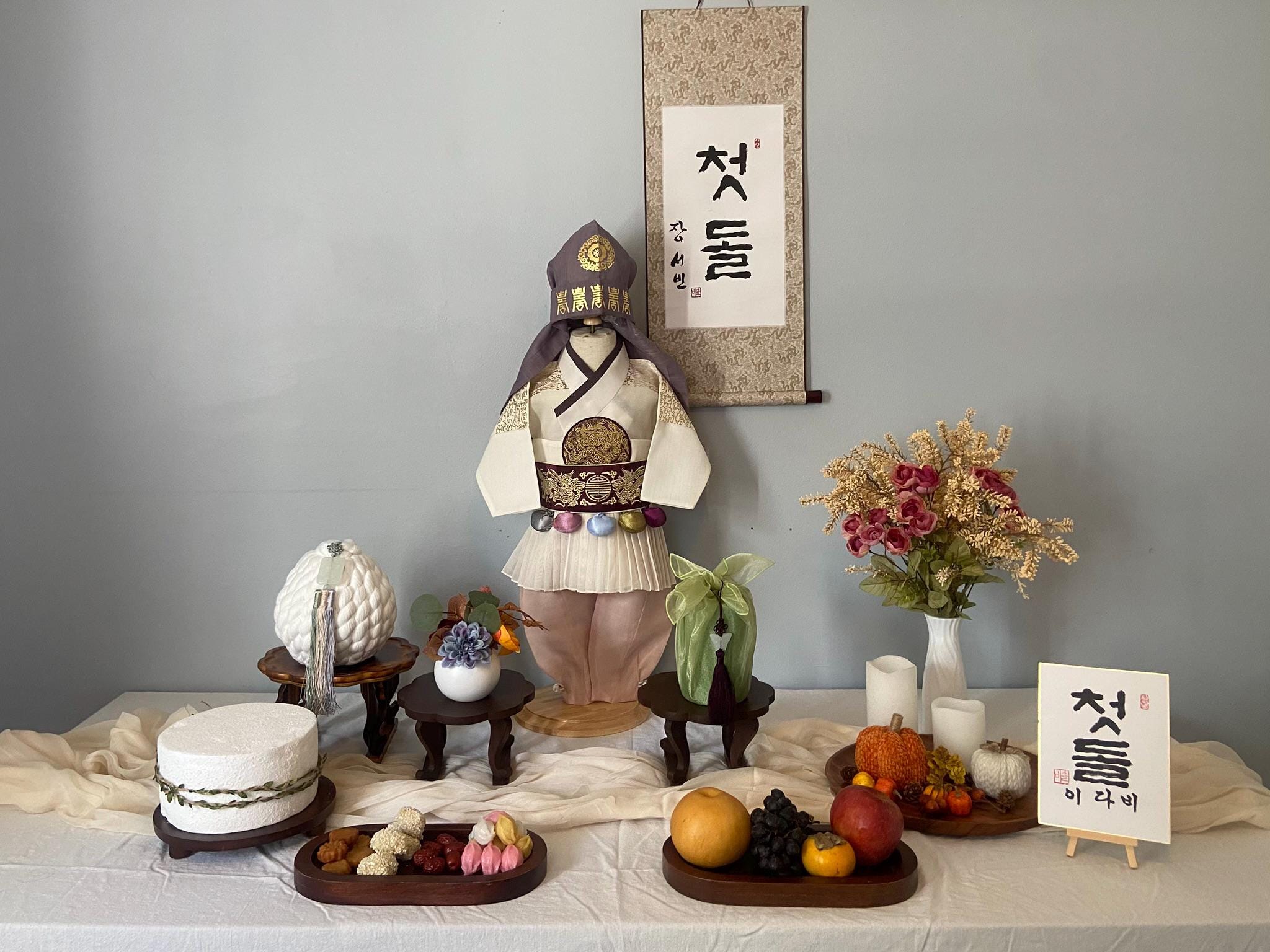 Boy E Hanbok Rental | Ivory & Brown 1st Birthday Outfit | Korean Baby Boy Doljanchi Set | Traditional Hanbok Rental | Korean hanbok | Size 1