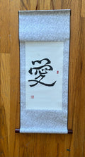Handwritten 爱 Love Chinese Character Calligraphy Scroll | Oriental Gift for lovers