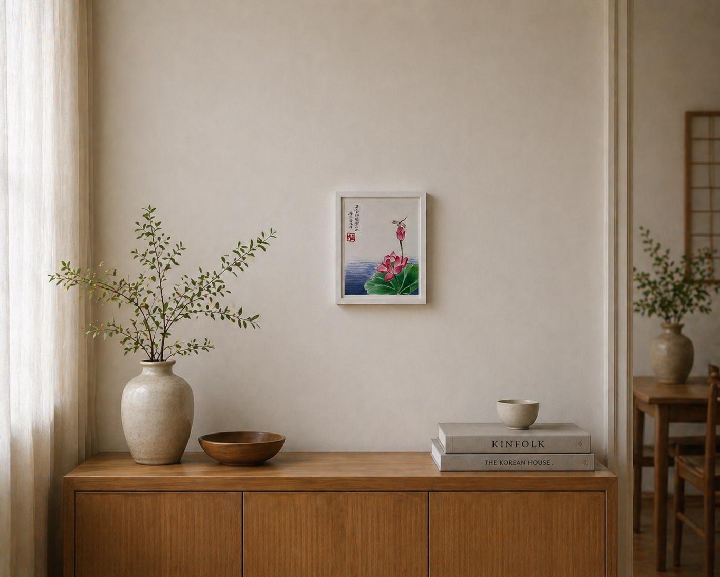 Korean Lotus Flower Wall Art – “You Are My Light” Calligraphy – Zen Meditation Decor – Spiritual Ink Painting – Korean Art – 8x10 Frame