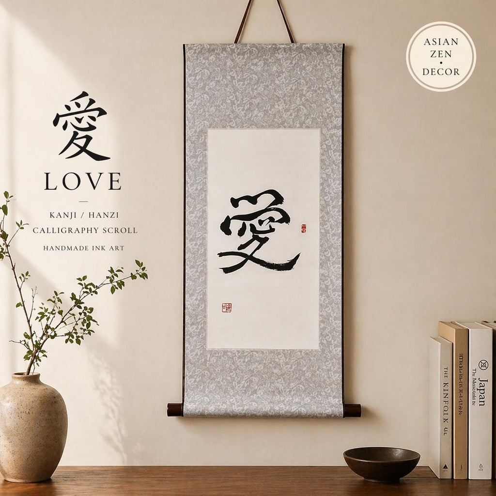 Chinese Calligraphy Scroll Wall Art | Love | 愛 | Minimal Ink Art | Japanese Shodo Ink Art| Asian Zen Home Decor | Gift Wrap
