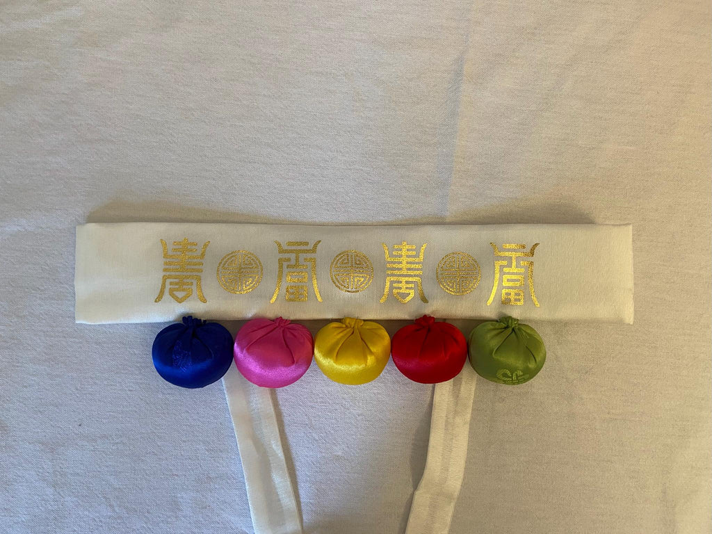 Girl J Hanbok Rental | Pink & Ivory Dol Hanbok | Korean Baby Girl 1st Birthday Outfit | Traditional Doljanchi Korean Dress | Size 1