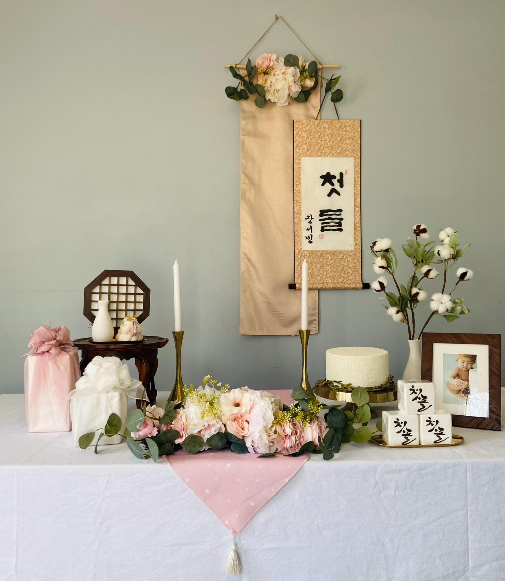 Personalized Handwritten Wall Scroll, Korean Traditional Dohl Table, 100 days Table 1st Birthday Party Table Hanbok Dohljabi Kit Pink Flower | FREE SHIPPING