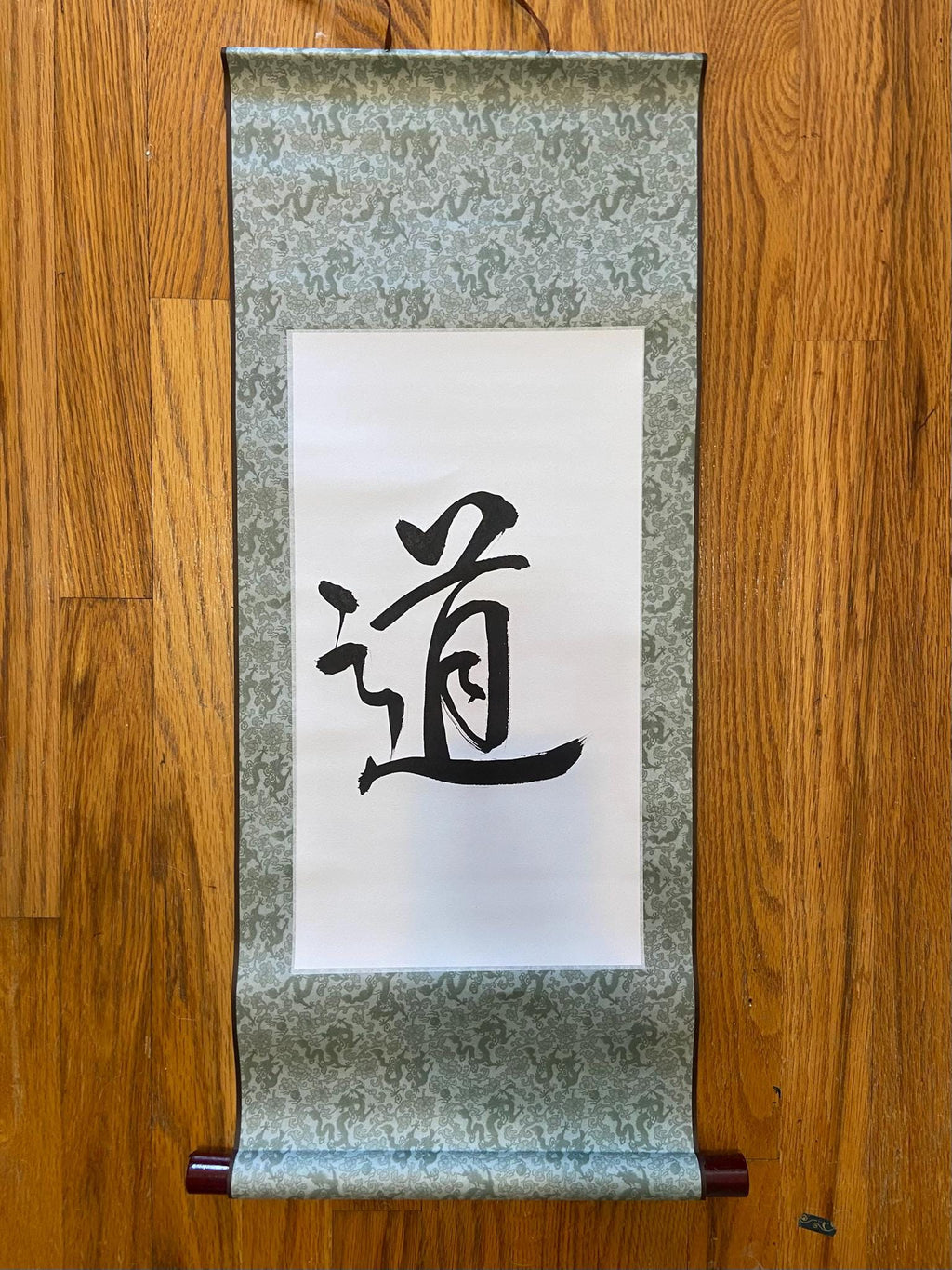 Tao | The Way | 道 Handmade Written Calligraphy Scroll | Motivation Poster | Taoist calligraphy gift | Asian art