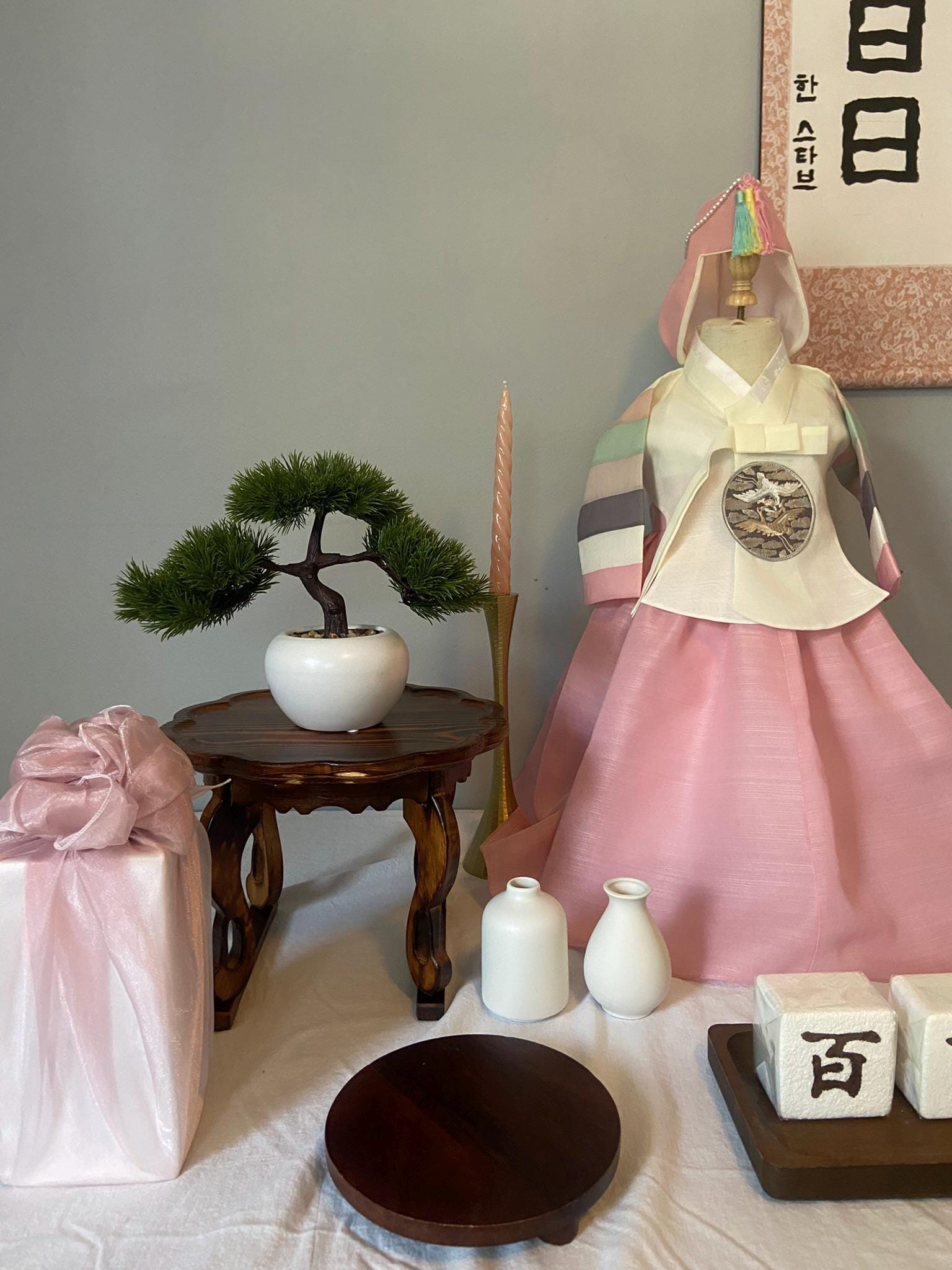 Pine Tree Personalized Handwritten Wall Scroll, Korean Traditional Dohl Table, 100 days Table, First Birthday Table, Hanbok, Dohljabi Kit | FREE SHIPPING