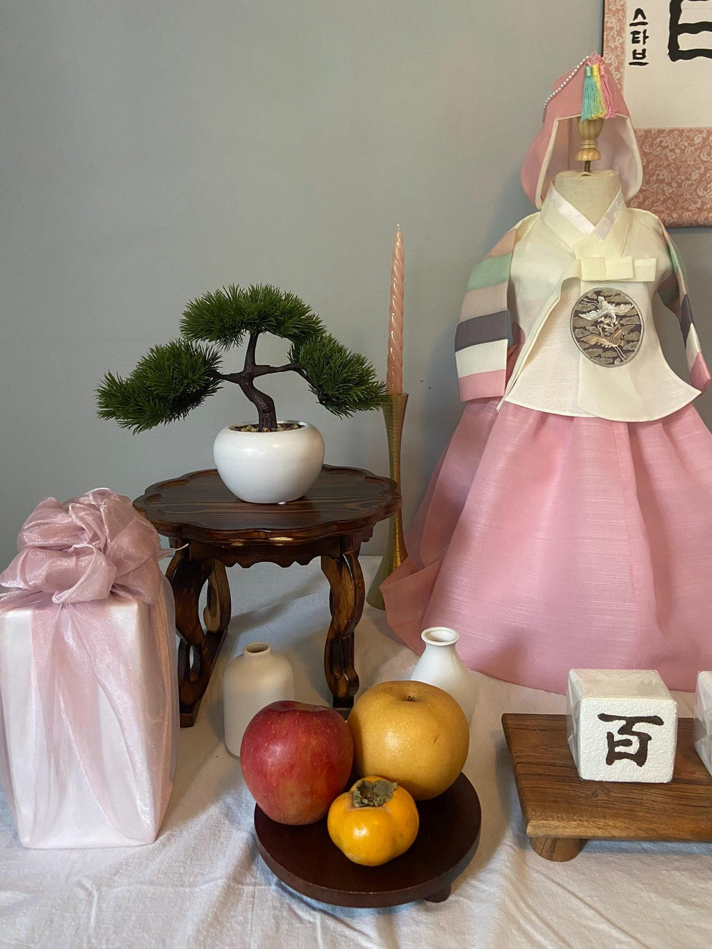 Pine Tree Personalized Handwritten Wall Scroll, Korean Traditional Dohl Table, 100 days Table, First Birthday Table, Hanbok, Dohljabi Kit | FREE SHIPPING