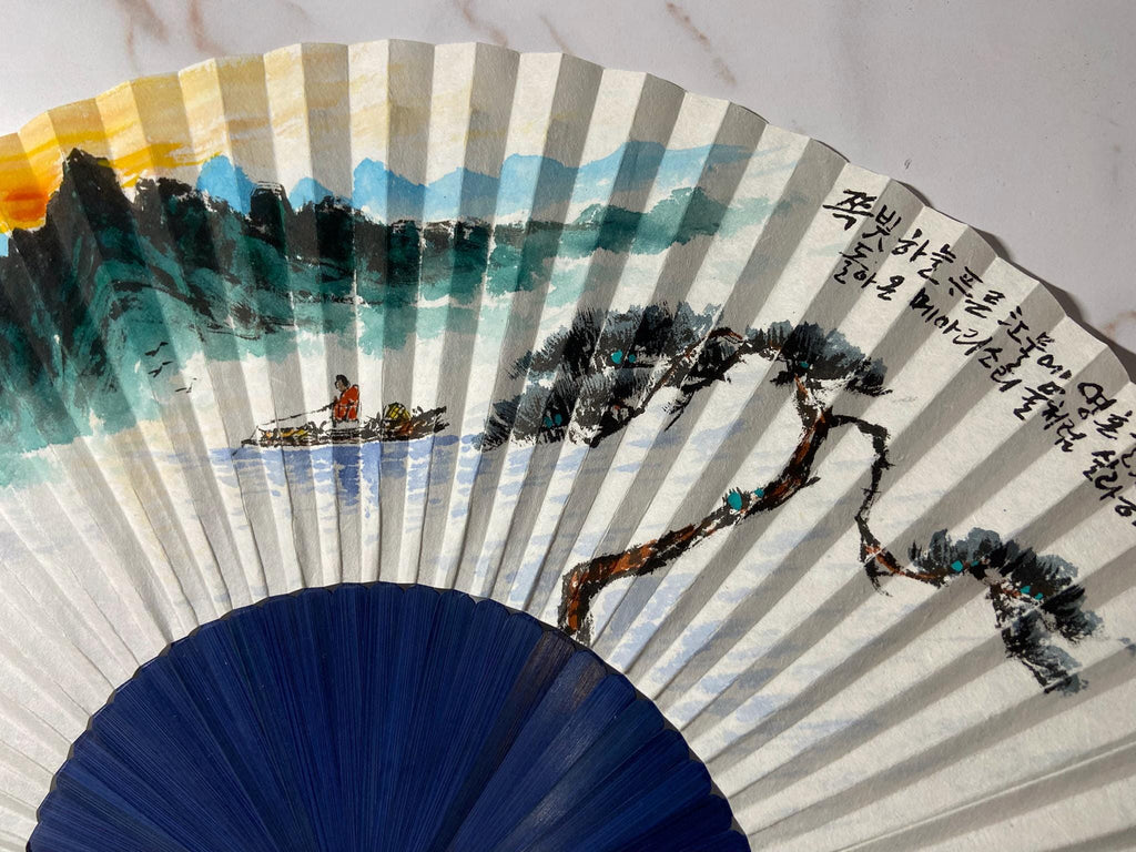Korean Pine Tree Folding Fan, Hand Painted Landscape Fan, Korean Calligraphy Art, Asian Wall Decor, Handmade Gift