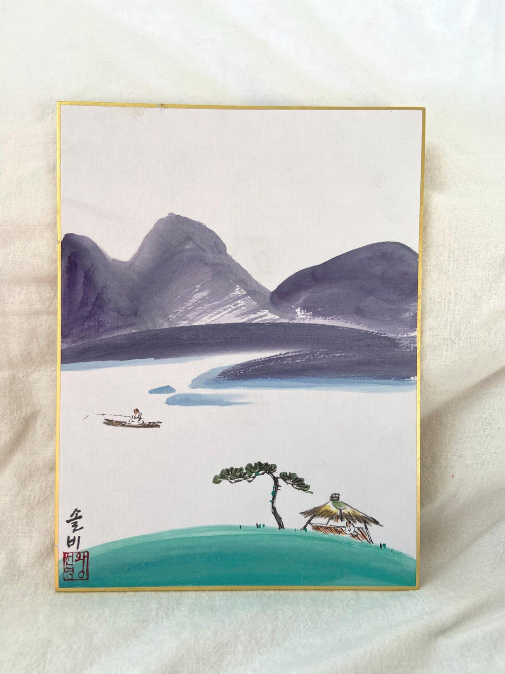 Korean Landscape Ink Painting | Minimal Mountain Art | 8x10 Framed Wall Art | Asian Nature Decor | Calm Zen Artwork | Handmade Korean Art