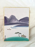 Korean Landscape Ink Painting | Minimal Mountain Art | 8x10 Framed Wall Art | Asian Nature Decor | Calm Zen Artwork | Handmade Korean Art