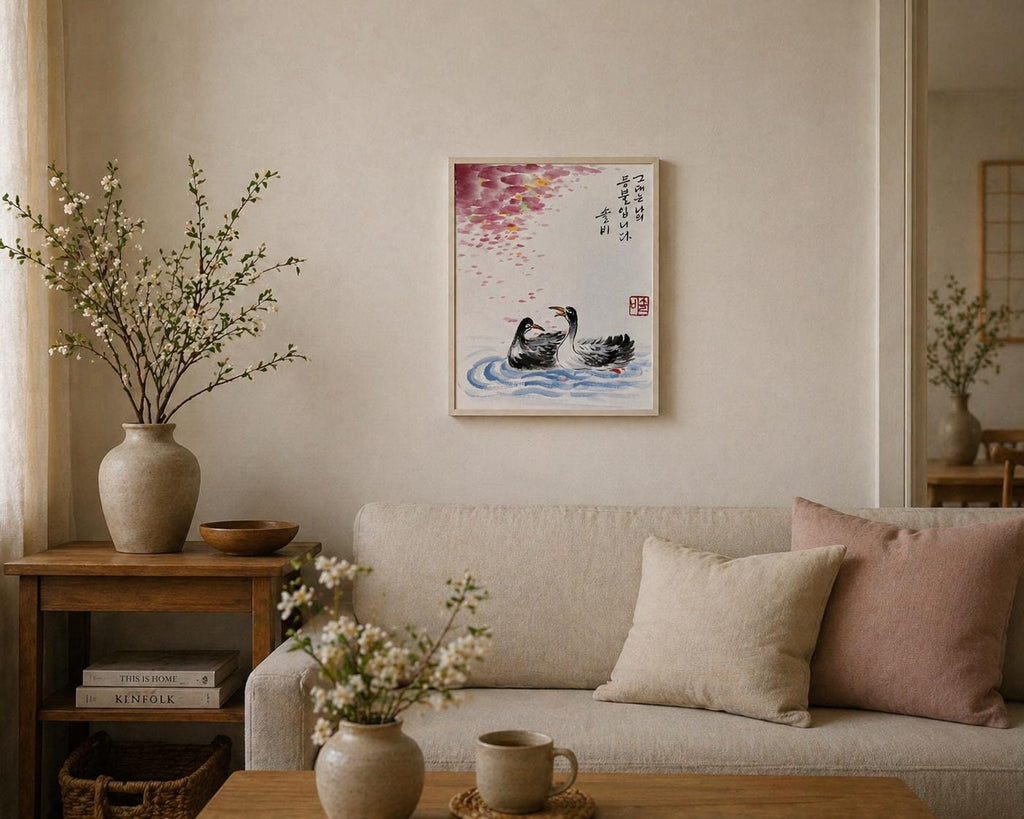 Korean Love Birds Wall Art – Cherry Blossom Painting – Romantic Calligraphy Art – Spring Couple Decor – Korean Ink Artwork – 8x10 Frame