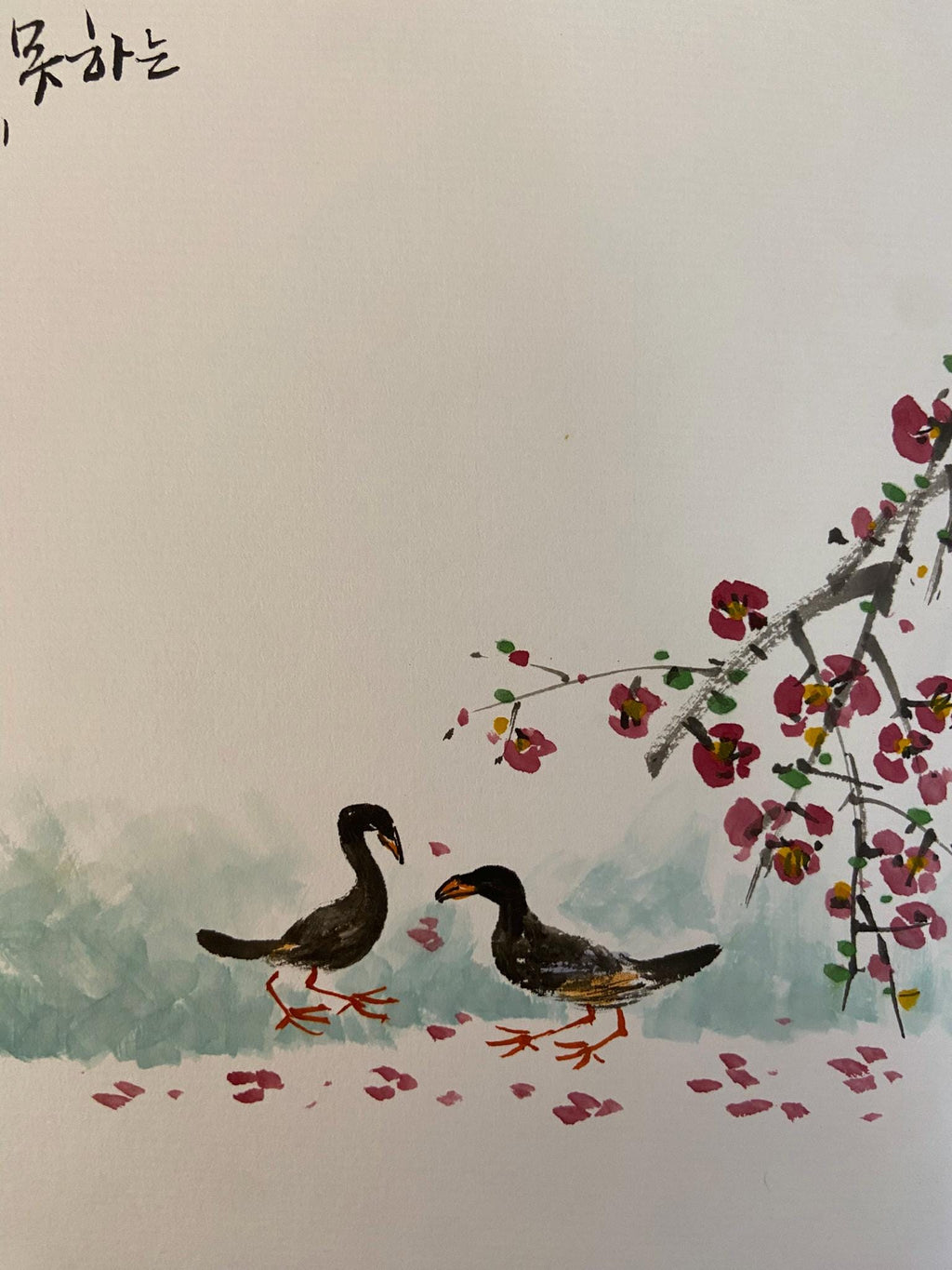 Korean Love Calligraphy Painting, Romantic Duck Art, Hand Painted Couple Artwork, Korean Wall Decor, Anniversary Gift, Love Quote Artwork