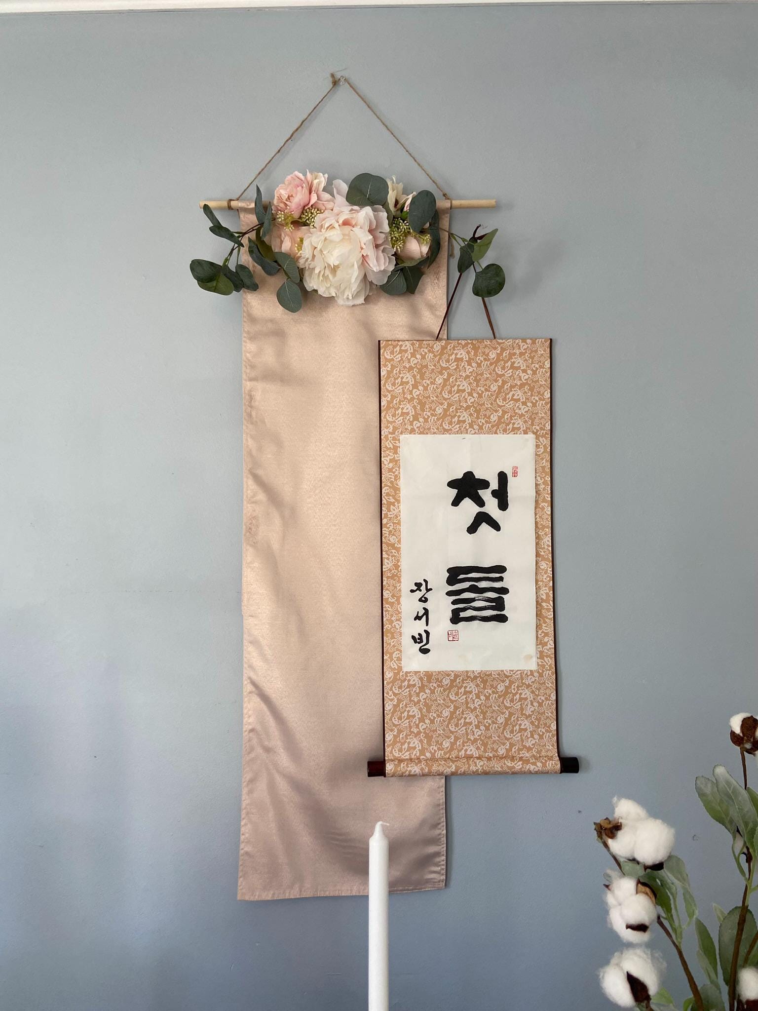 Personalized Handwritten Wall Scroll, Korean Traditional Dohl Table, 100 days Table 1st Birthday Party Table Hanbok Dohljabi Kit Pink Flower | FREE SHIPPING