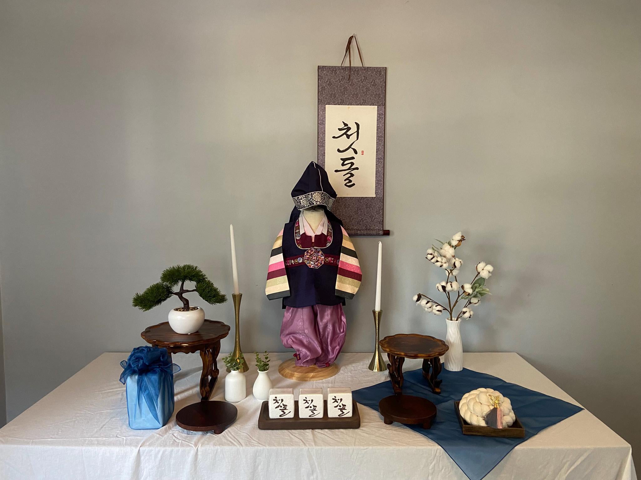 Pine Tree Personalized Handwritten Wall Scroll, Korean Traditional Dohl Table, 100 days Table, First Birthday Table, Boy Hanbok Dohljabi Kit