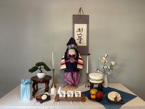 Boy H Hanbok Rental | Navy & Ivory Hanbok for Baby Boy | Korean Dol Outfit | 1st Birthday Hanbok Rental | Korean Baby Boy Clothes | Size 2