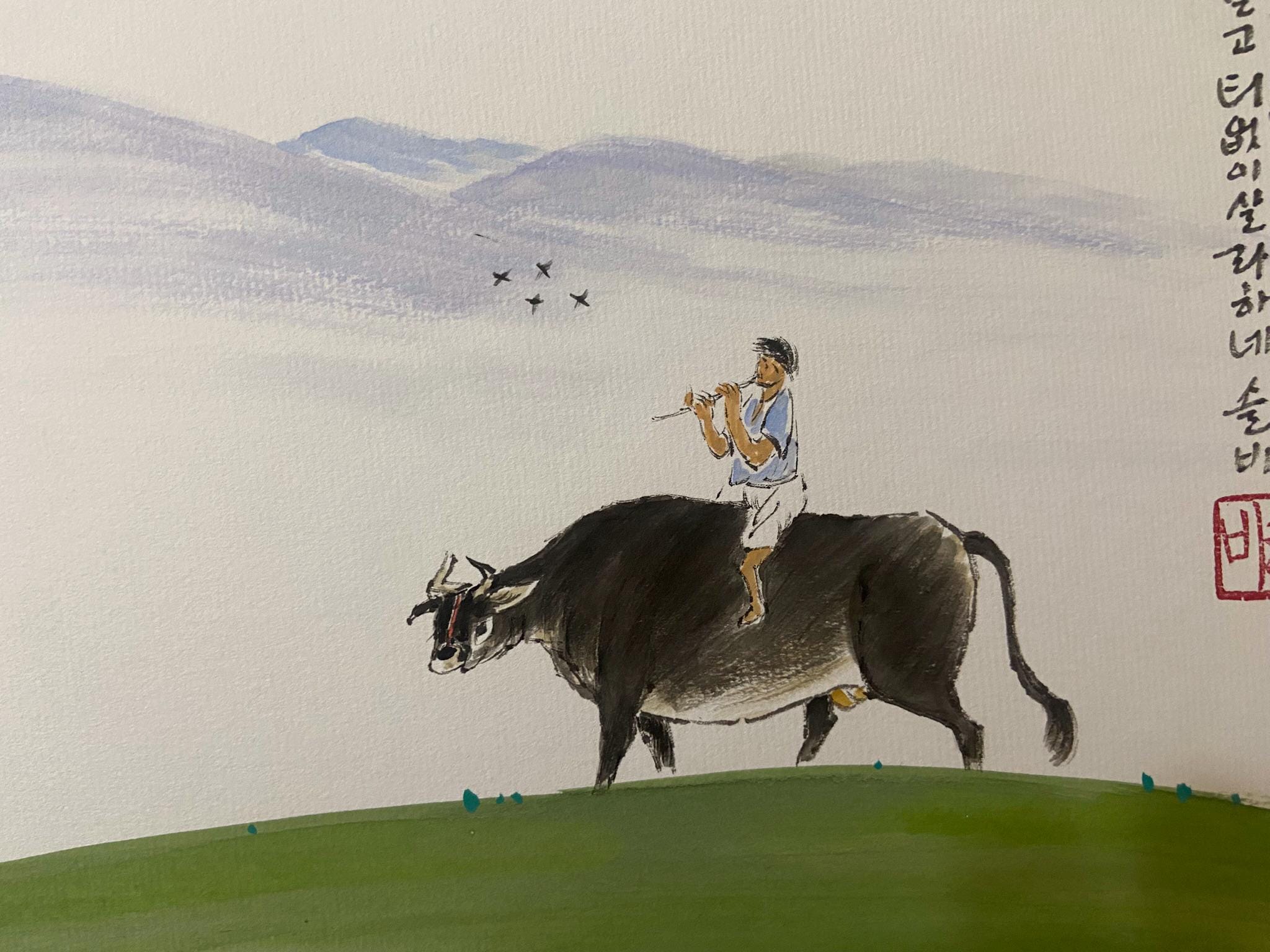 Boy Playing Flute on Ox, Korean Calligraphy Art, Nature Landscape Wall Art, Oriental Ink Painting, Korean Traditional Painting, Asian Art
