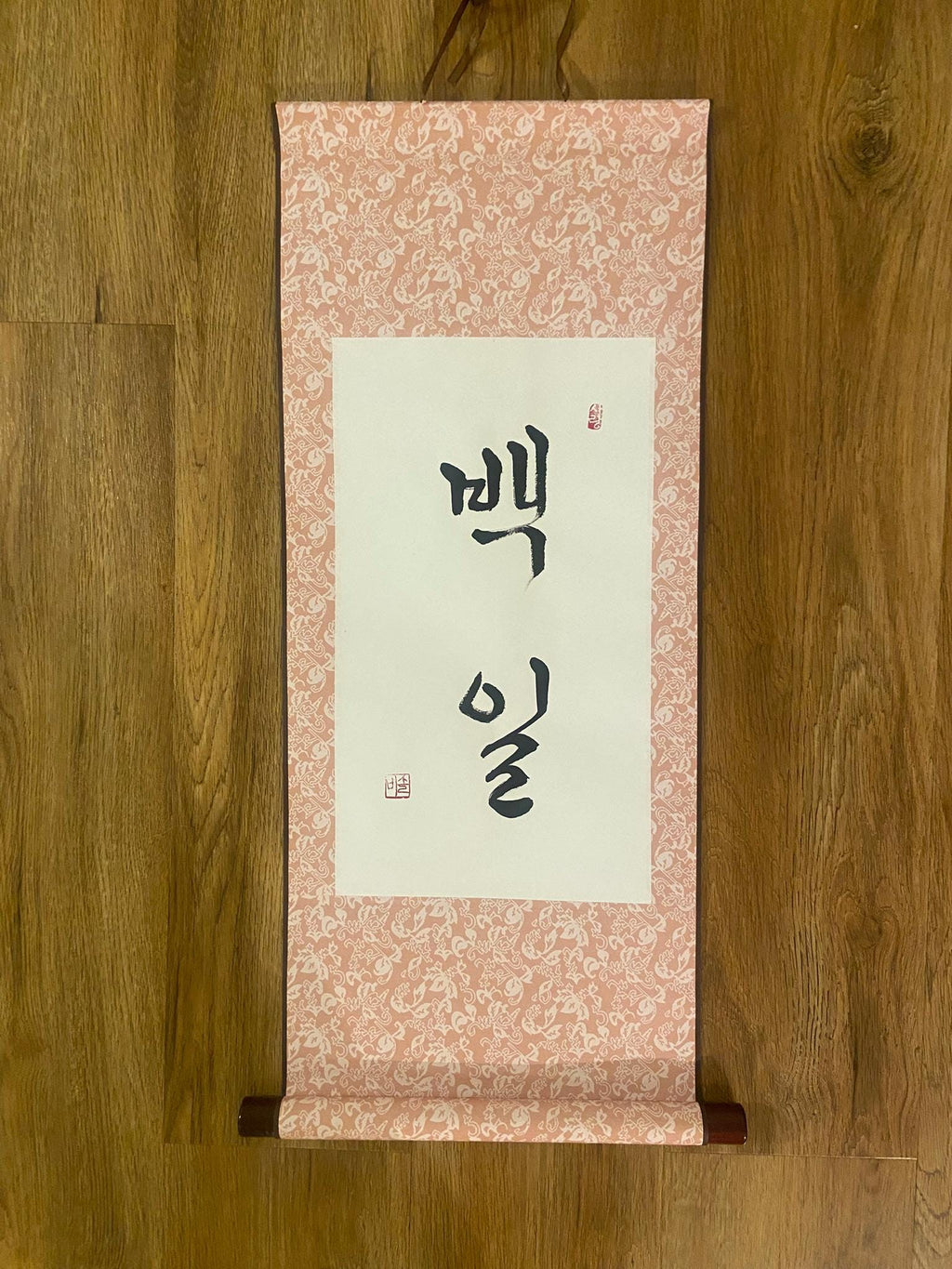 Girl C Hanbok Rental | Baekil Hanbok | Pastel Pink Korean Hanbok | Dohltti | Traditional Korean Baby Dress | 100 Days Sign | Size 100 Days