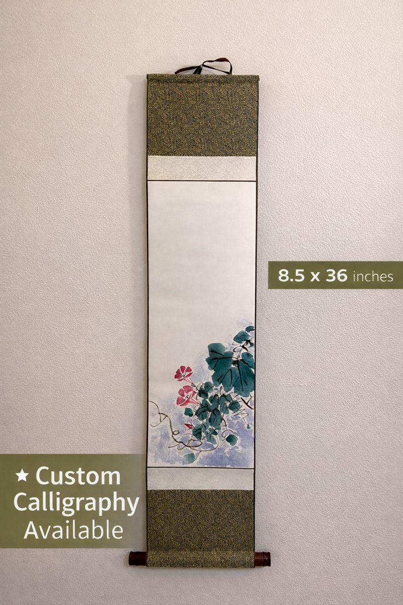 Floral Painting Scroll | Asian Hanging Scroll Wall Art | Custom Calligraphy | Zen Minimalist Home Decor | Original hanging scroll artwork