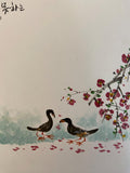 Original Painting with Calligraphy, Romantic Wall Art, Minimalist Couple Decor, Korean Calligraphy, Anniversary Gift, Love Quote Artwork