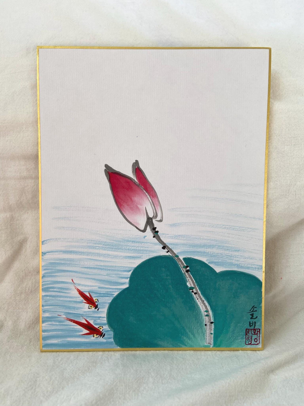 Korean Lotus Painting | Minimal Floral Wall Art | 8x10 Framed Art | Asian Ink Painting | Koi Fish Art | Zen Home Decor | Handmade Artwork
