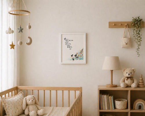 Baby Chicks Painting | Handmade Ink Art | Minimal Korean Wall Art | One of a Kind Artwork | Original Nursery Wall Art | Frame Art 8 by 10