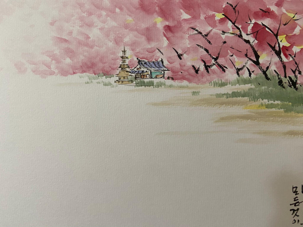 Boy with Ox, Cherry Blossom Village, Korean Minimalist Watercolor Painting, Asian Ink Art Spring Nature Scene, Ink painting, Calligraphy Art