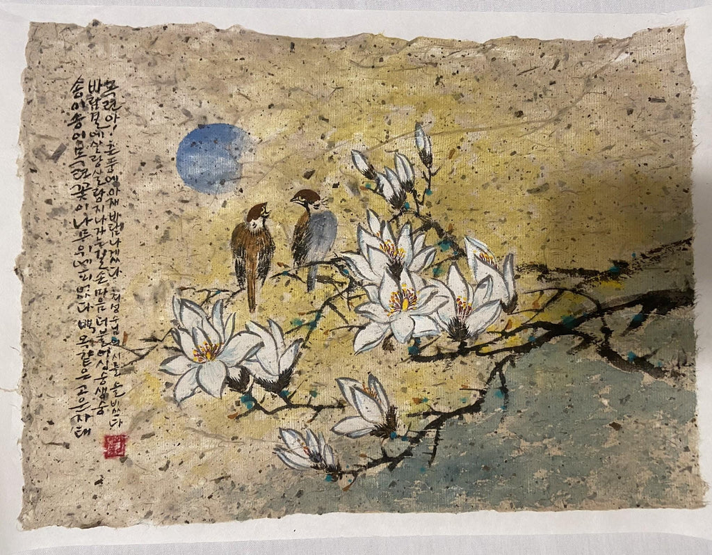 Korean traditional art, Korean folk painting, Korean Traditional landscape painting, Korea wall decor, Minhwa, Unique Gift, Bird, Magnolia