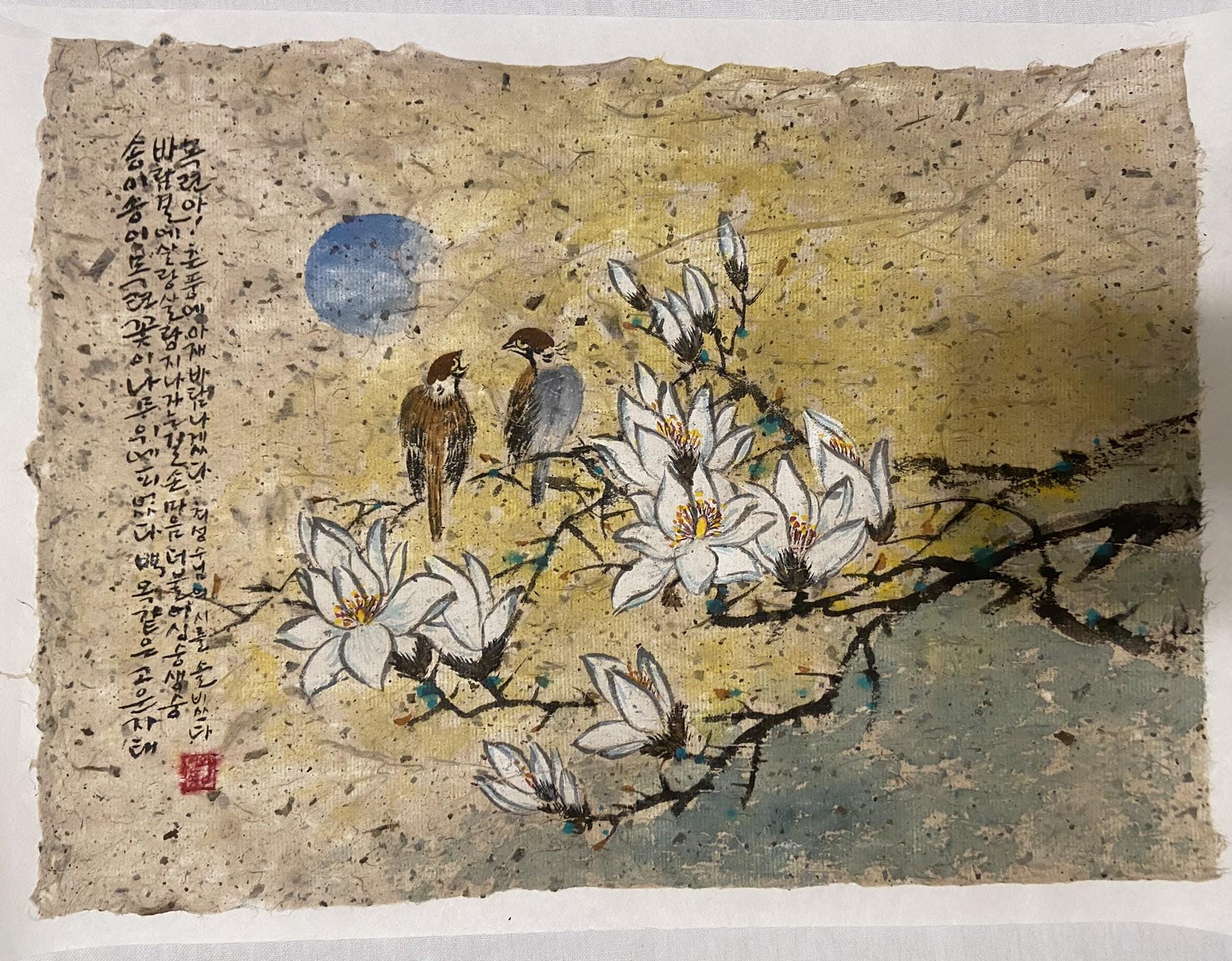 Korean traditional art, Korean folk painting, Korean Traditional landscape painting, Korea wall decor, Minhwa, Unique Gift, Bird, Magnolia