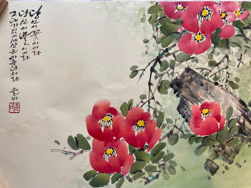Hand drawing Korean traditional art, Korean folk painting, Korean Traditional landscape painting, Wall decor, Unique Gift, Camellias, Minwha