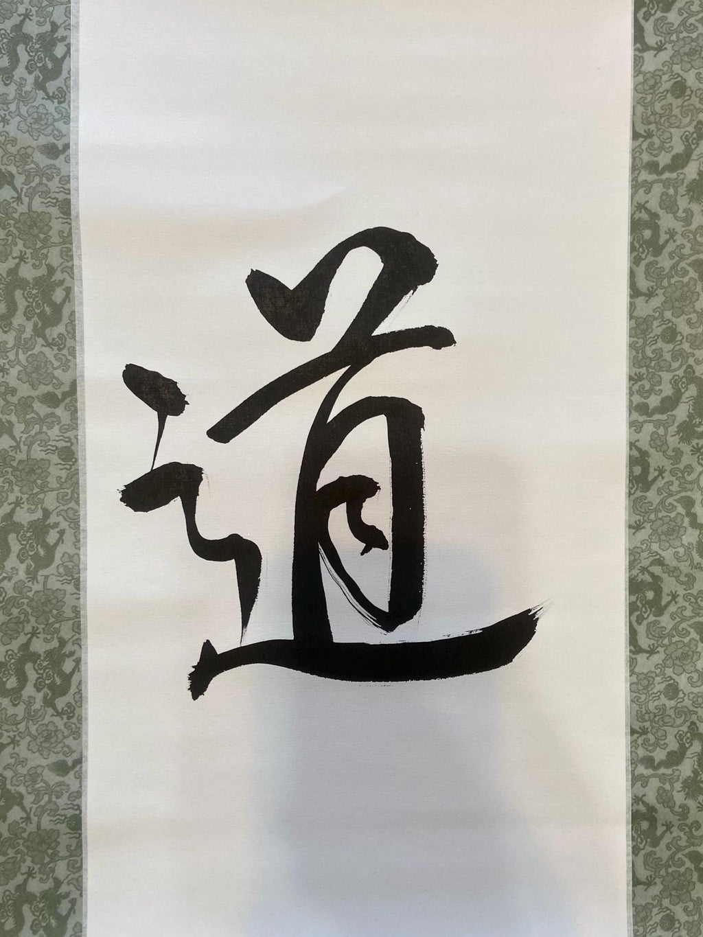 Tao | The Way | 道 Handmade Written Calligraphy Scroll | Motivation Poster | Taoist calligraphy gift | Asian art