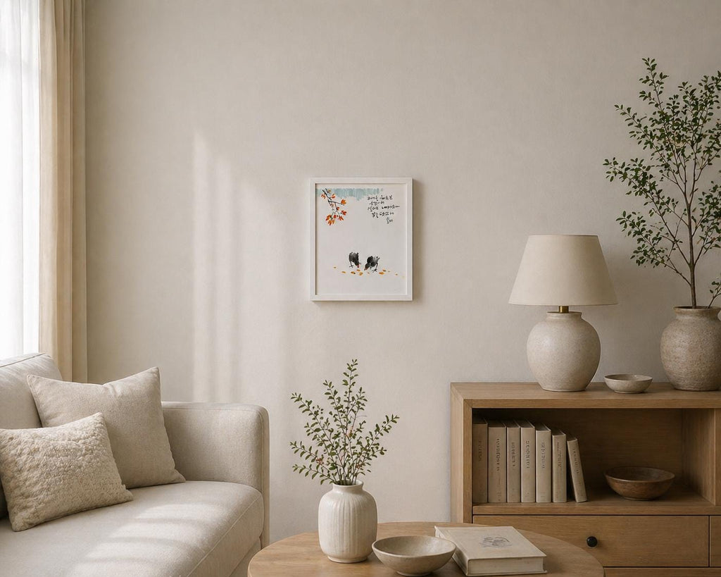 Original Korean Calligraphy Art | Minimal Ink Painting with Birds | Handmade Wall Art | Frame Art 8 by 10