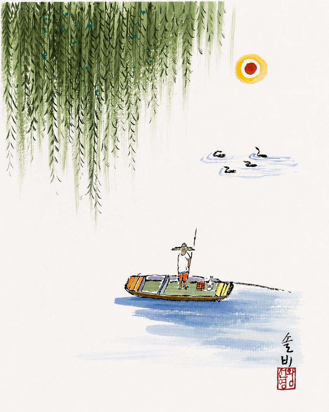 Korean Ink Painting Wall Art | Minimal Boat Landscape | 8x10 Framed Art | Asian Calm Decor | Zen Wall Art | Traditional Korean Artwork