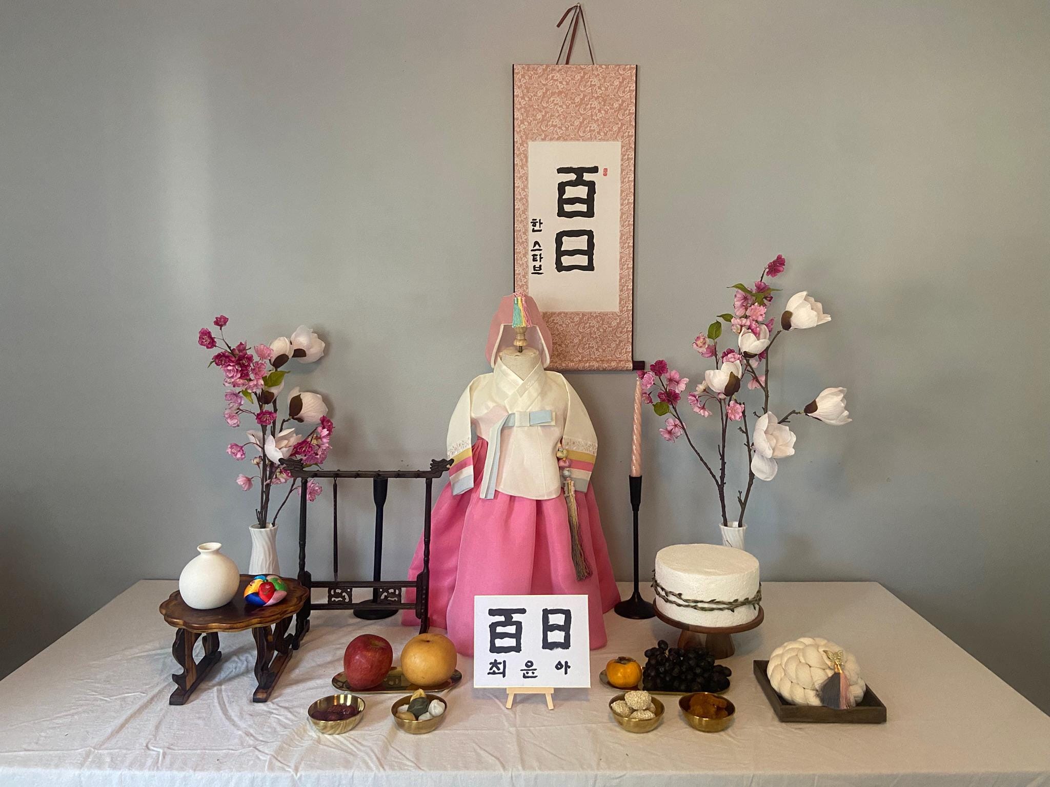 Girl M Hanbok Rental | Pink & Ivory Dol Hanbok | Korean Baby Girl 1st Birthday Outfit | Traditional Doljanchi Korean Dress | Size 1