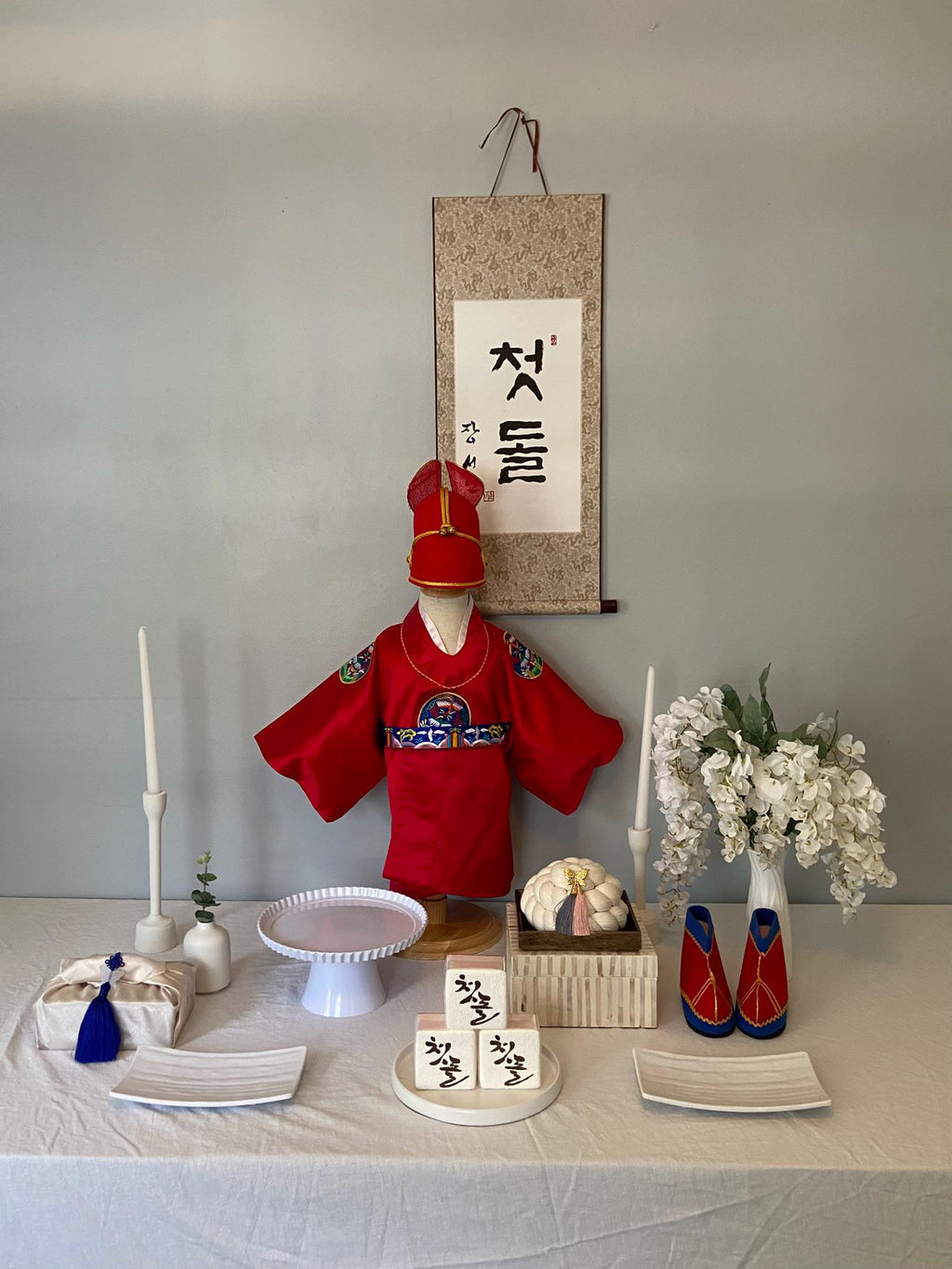 Boy J Hanbok Rental | Red & Gold 1st Birthday Outfit | Korean Baby Boy Doljanchi Hanbok | Traditional Korean King Clothes | Size 1