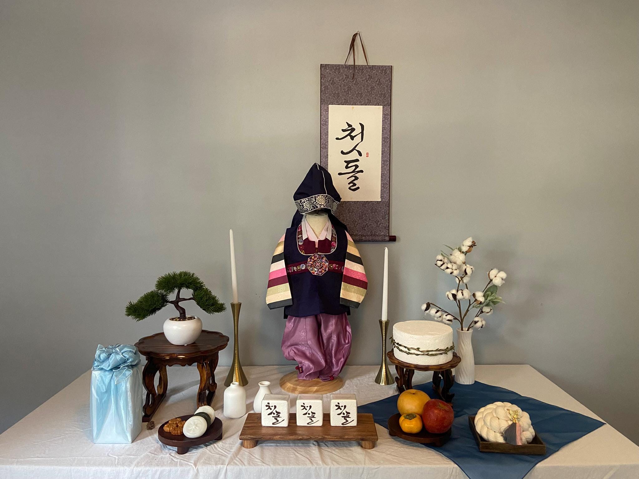 Boy W Hanbok Rental | Navy & Ivory Hanbok for Baby Boy | Korean Dol Outfit | 1st Birthday Hanbok Rental | Korean Baby Boy Clothes | Size 2