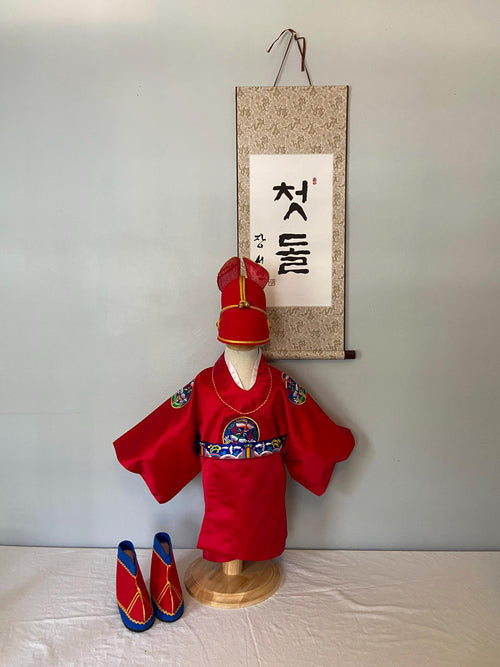 Boy J Hanbok Rental | Red & Gold 1st Birthday Outfit | Korean Baby Boy Doljanchi Hanbok | Traditional Korean King Clothes | Size 1