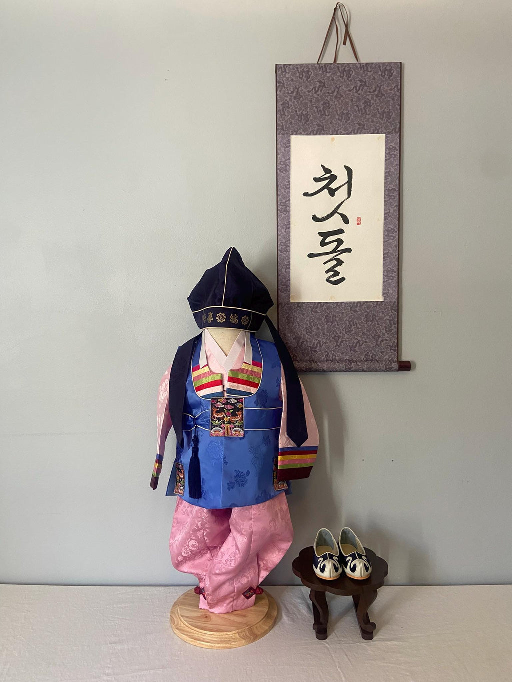 Boy V Hanbok Rental | Colorful Striped 1st Birthday Outfit | Korean Baby Boy Hanbok | Traditional Doljanchi Clothes Rental | Size 2