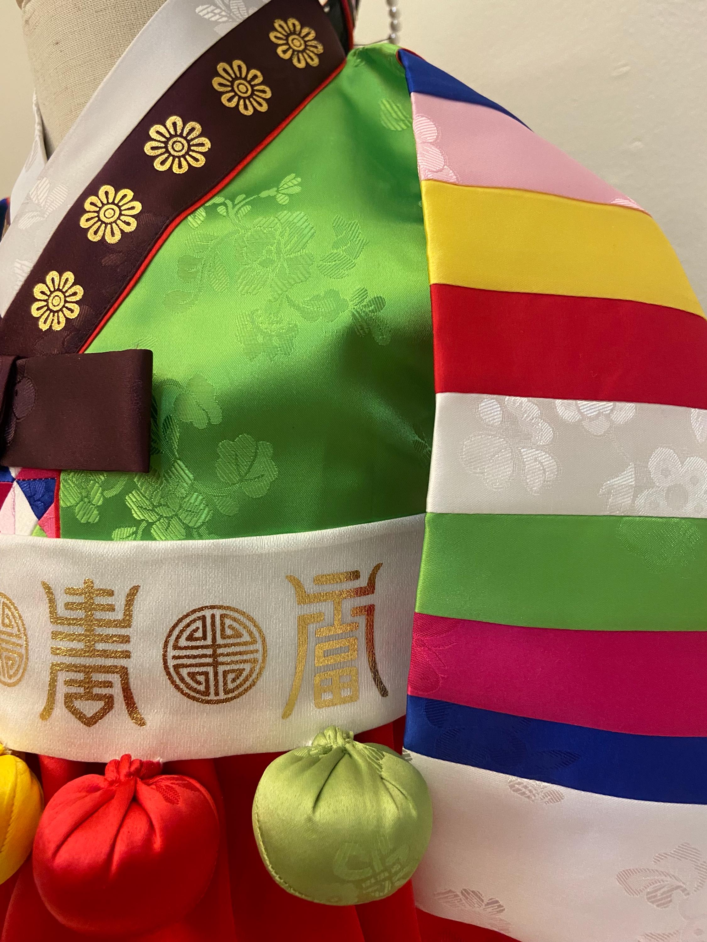 Girl R Hanbok Rental | Baby First Birthday Korean Hanbok | Traditional Doljanchi Outfit | Rainbow Sleeve Hanbok | Dohl Wall Sign | Size 1