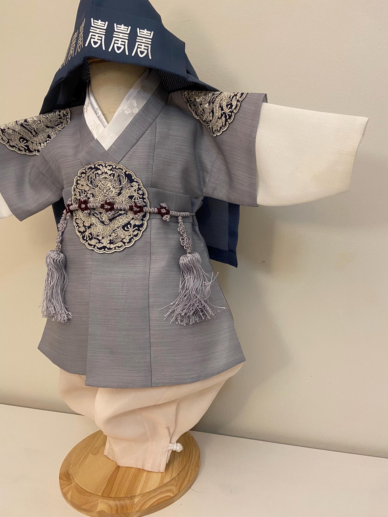 Boy O Hanbok Rental | Gray Blue Dol Hanbok | Luxury Korean First Birthday Outfit | Toddler Traditional Costume | Size 2
