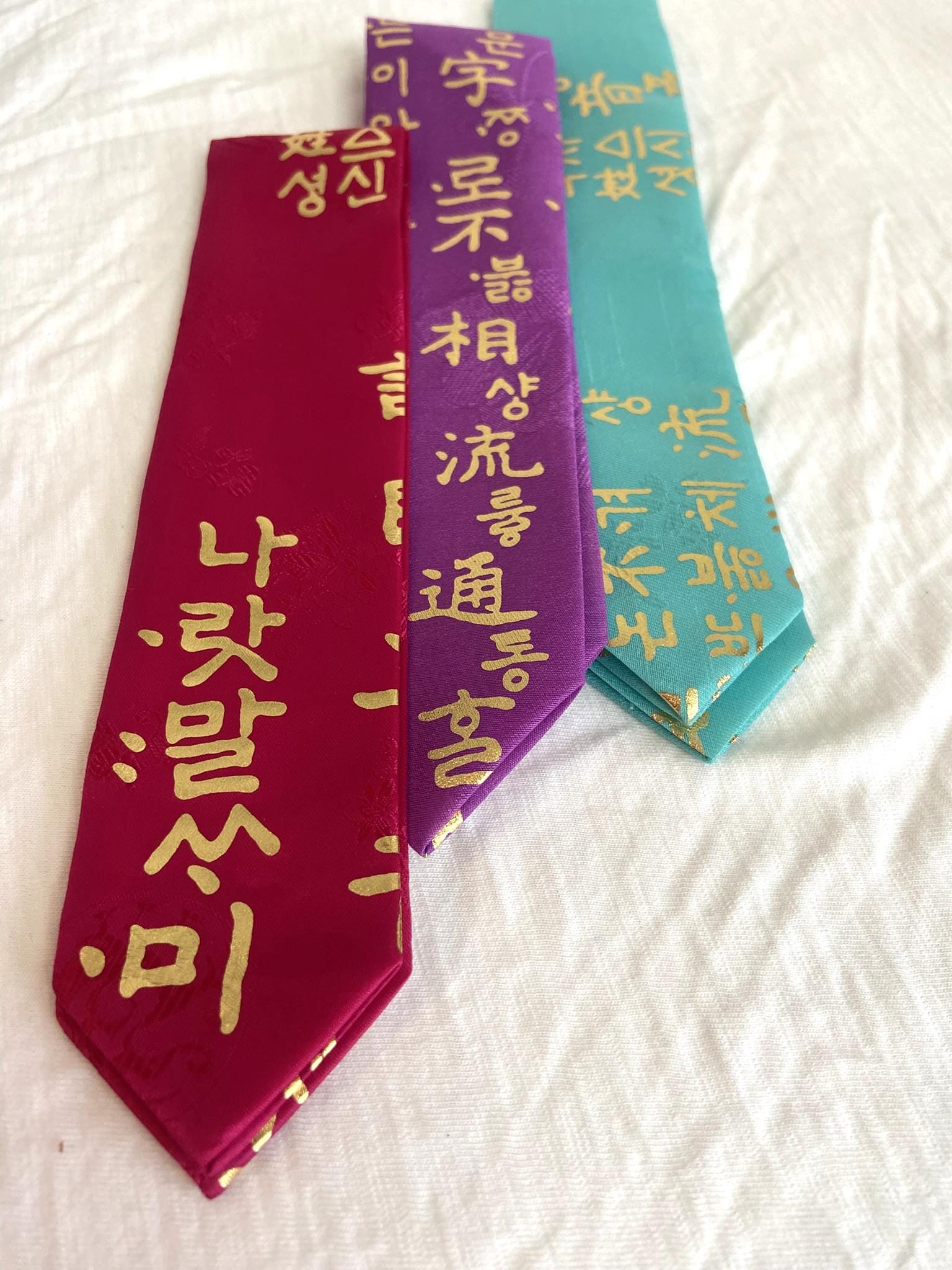Hunminjeongeum Daenggi | Korean Calligraphy Ribbon | Hanbok Hair Accessory | Korean Alphabet Design | Unique Korean Gift | Handmade