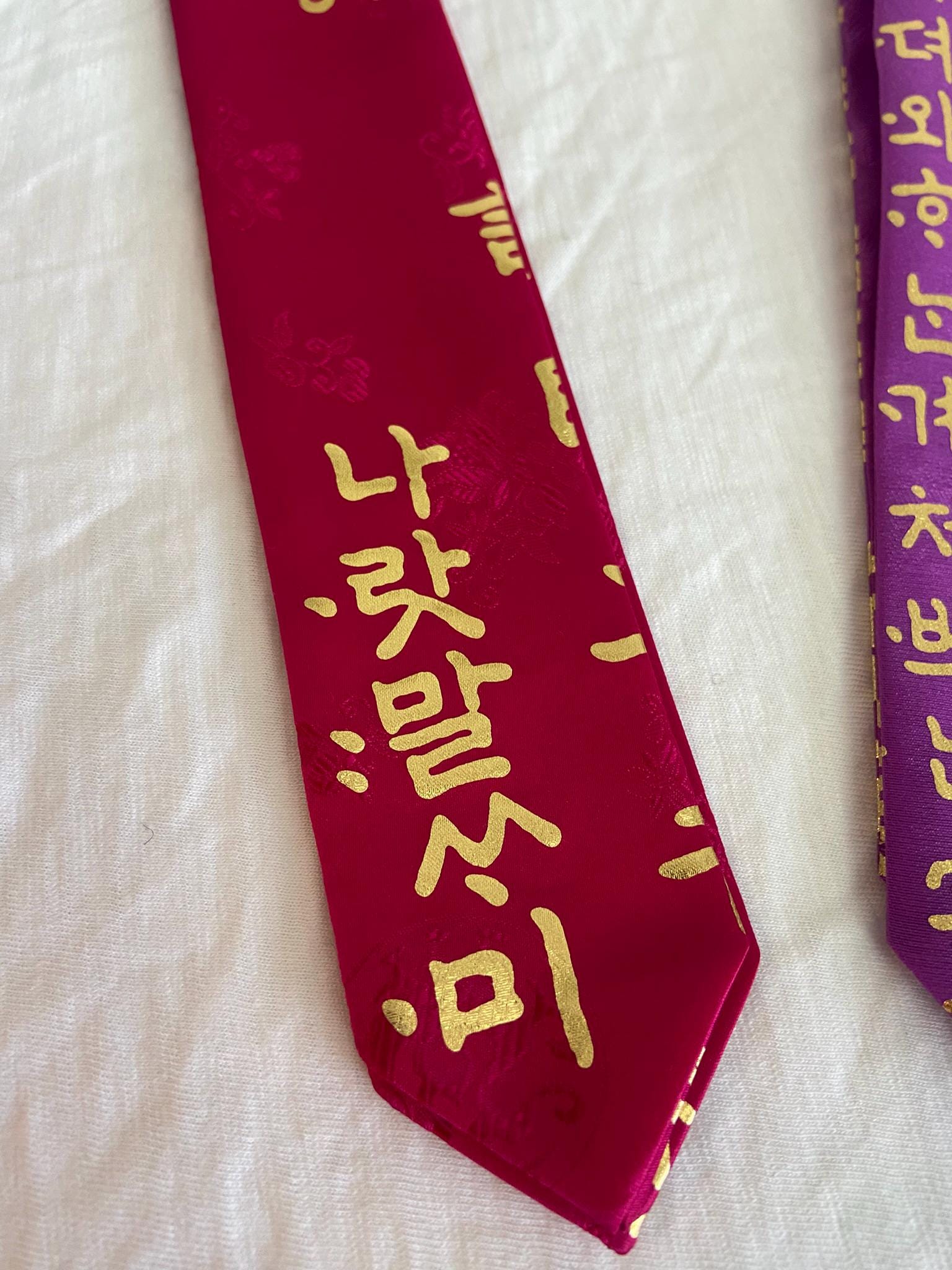 Hunminjeongeum Daenggi | Korean Calligraphy Ribbon | Hanbok Hair Accessory | Korean Alphabet Design | Unique Korean Gift | Handmade