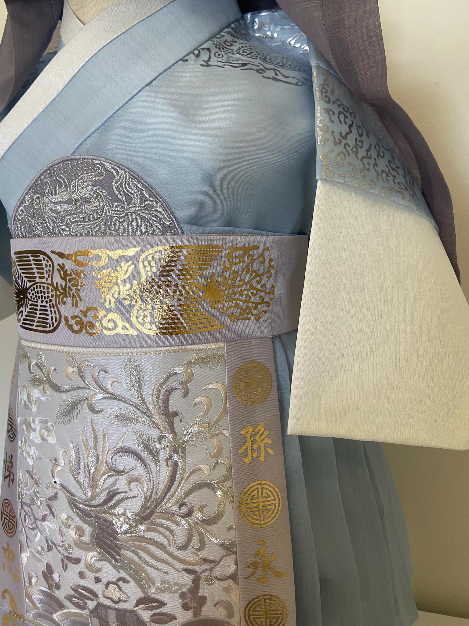 Boy L Hanbok Rental | Premium Light Blue First Birthday Outfit | Luxury Doljanchi Hanbok Set with Shoes | Traditional Korean Baby Outfit