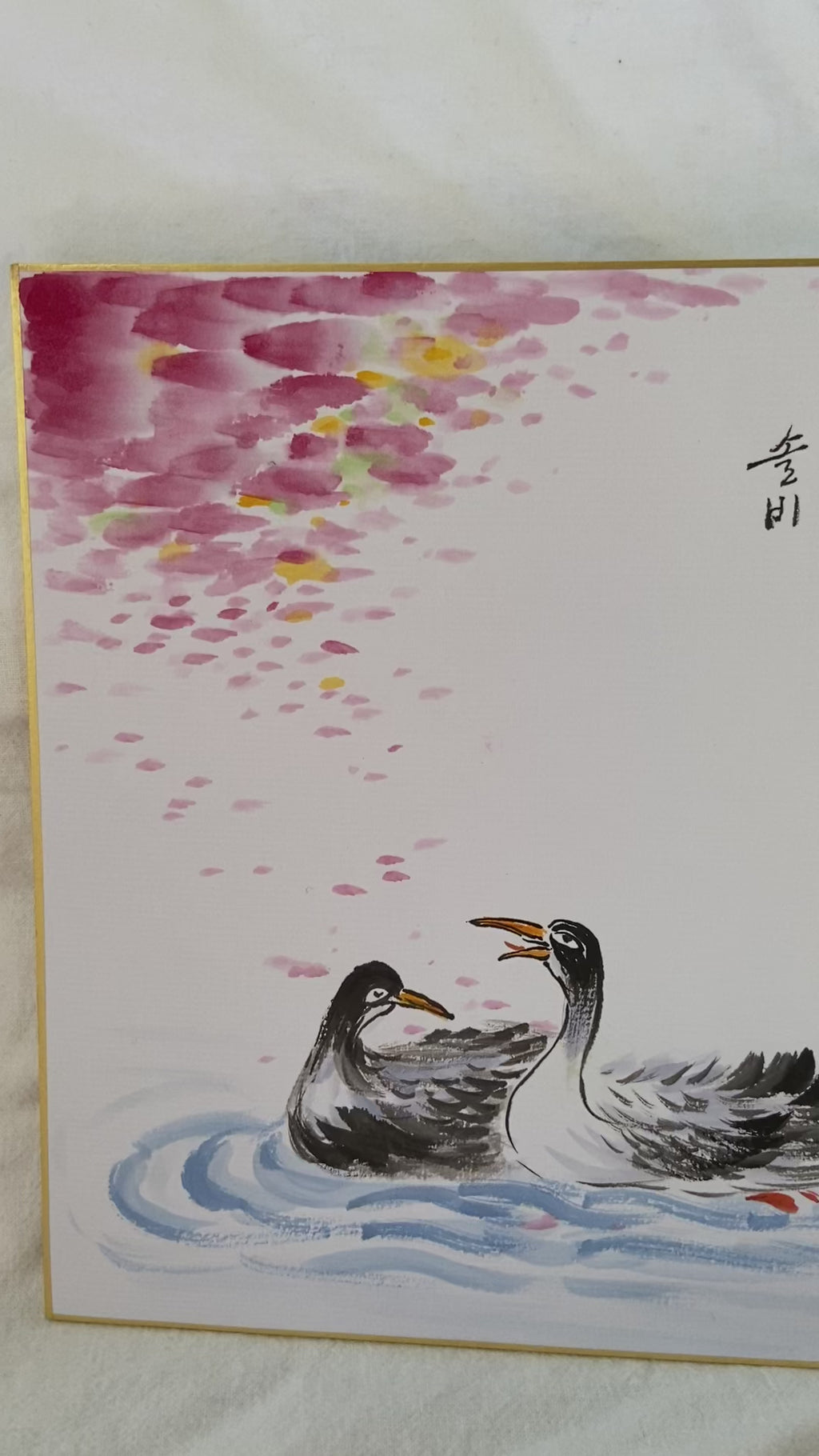 Korean Love Birds Wall Art – Cherry Blossom Painting – Romantic Calligraphy Art – Spring Couple Decor – Korean Ink Artwork – 8x10 Frame