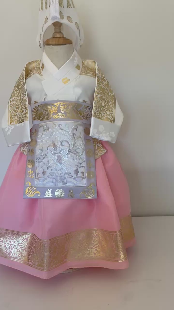 Girl N Hanbok Rental | White & Gold Korean First Birthday Hanbok | Luxury Doljanchi Hanbok | Baby Girl Hanbok | gold royal-style Jeondae